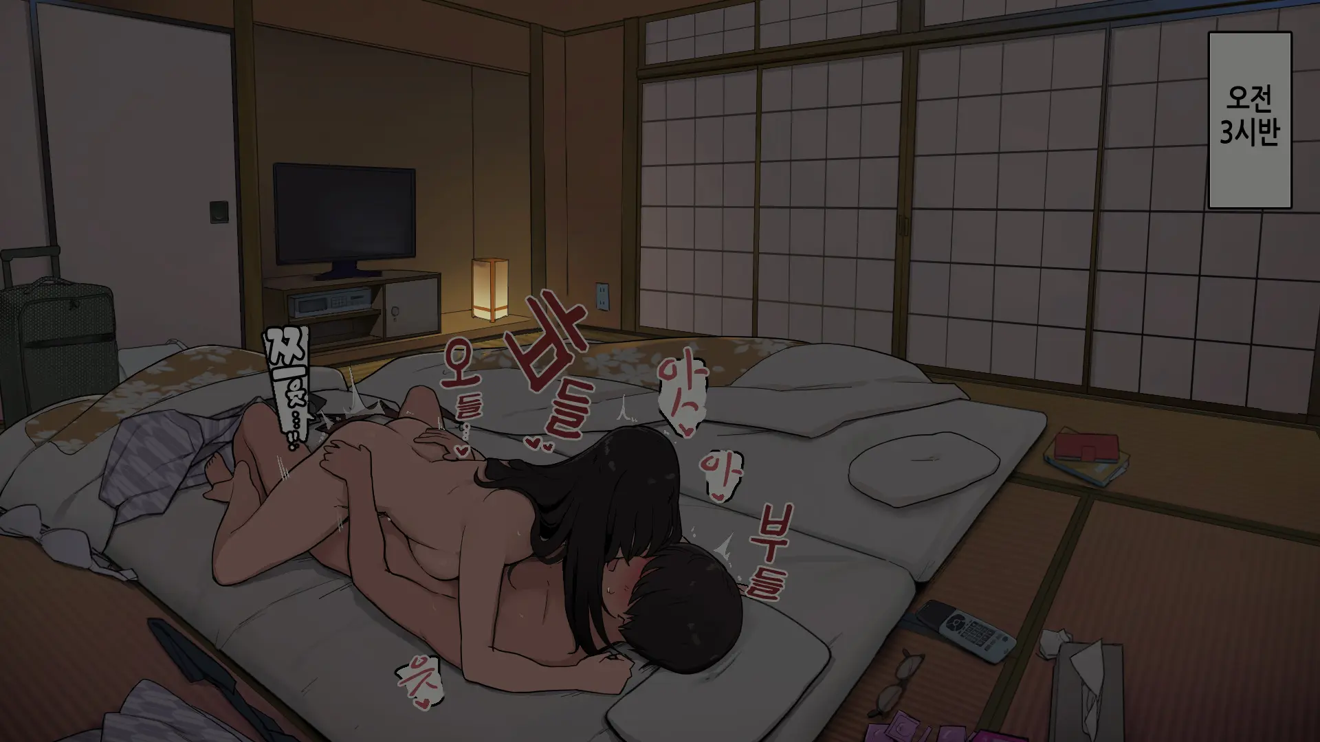Onsen Ryokou Nite Rotenburo-Tsuki Kyakushitsu De Sex Suru Futari｜온천 여행에서 노천탕이 딸린 객실에서 섹스하는 두 사람